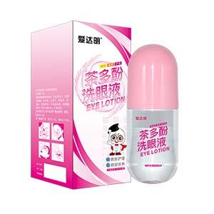 愛(ài)達(dá)明茶多酚洗眼液