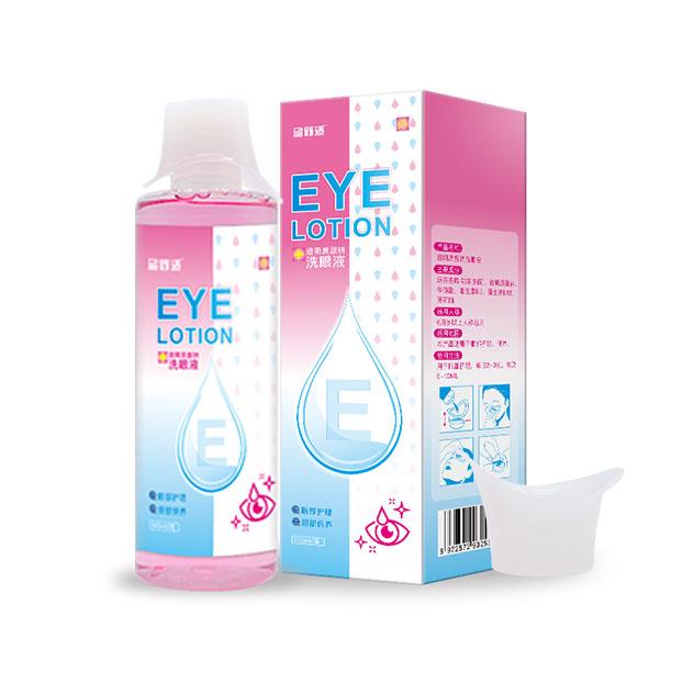 晶舒適透明質酸鈉洗眼液