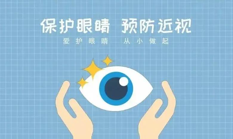 360截圖20250305093142926.jpg 洗眼液貼牌廠家