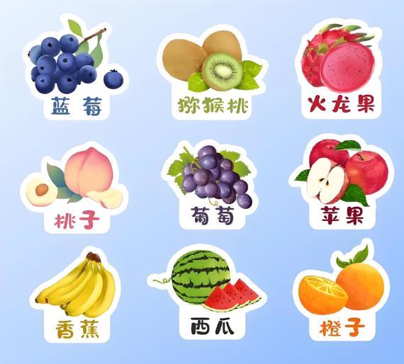 360截圖20250328112043575.jpg 滾珠護(hù)眼膏廠家