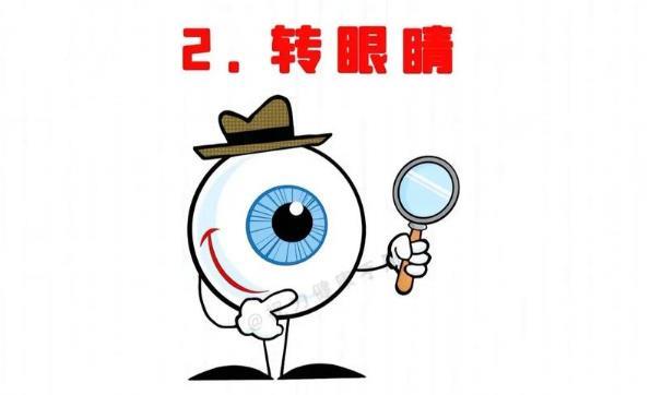 360截圖20250411105329004.jpg 洗眼液定制廠家